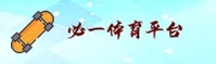 使用指南与常见问题